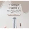 biya - Shaping Liquid Highlighter / Contour - 2 Colors