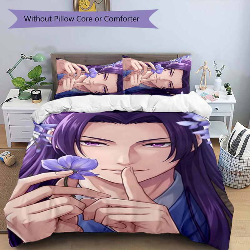 3pcs The Apothecary Diaries Design Cover Set - HD Printed Bedding with 1 Cover and 2 Pillowcases - Perfect for Home and Dorm Decor