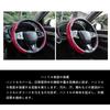 KEGILUH Steering Wheel Cover for Suzuki New Jimny Suzuki Jimny Sierra Carbon Fiber Steering Cover with and Stain Resistance for a Comfortable Red