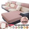 Thick Sofa Seat Cover Elastic Sofa Cover For Pet Kids Anti-Dust Furniture Protector Couch Cover Chair Cover Anti-Dust Removable