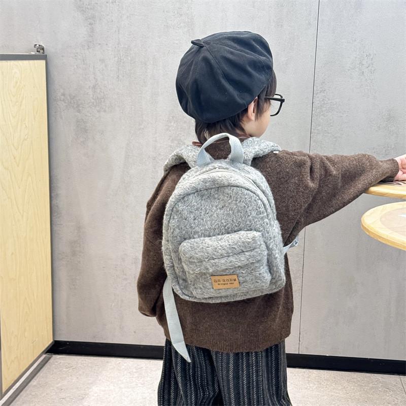 Breathable Chic Plush Leopard Print Backpack For Children In Grey Tan And