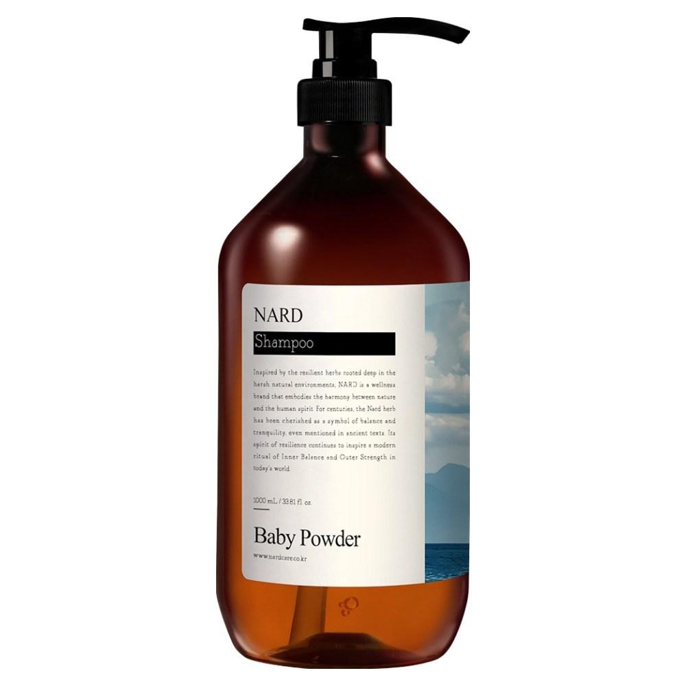 Nad Refresh Perfumed Shampoo Baby Powder Scent 1L 1 pcs