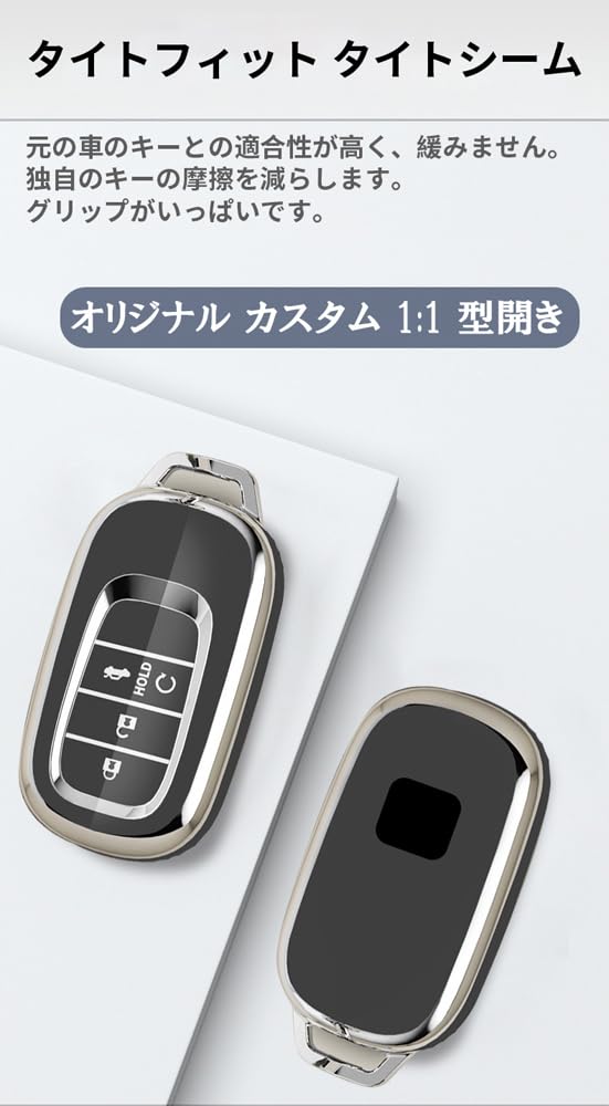 TECART Honda Smart Key Case honda Key Bag Full Protection Waterproof Dustproof Keyal Fits