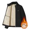 Herren Einfarbig Lässig Fleece Verdickte Jacke, Herren Langärmeliger Stehkragen Fleece Warmer Mantel