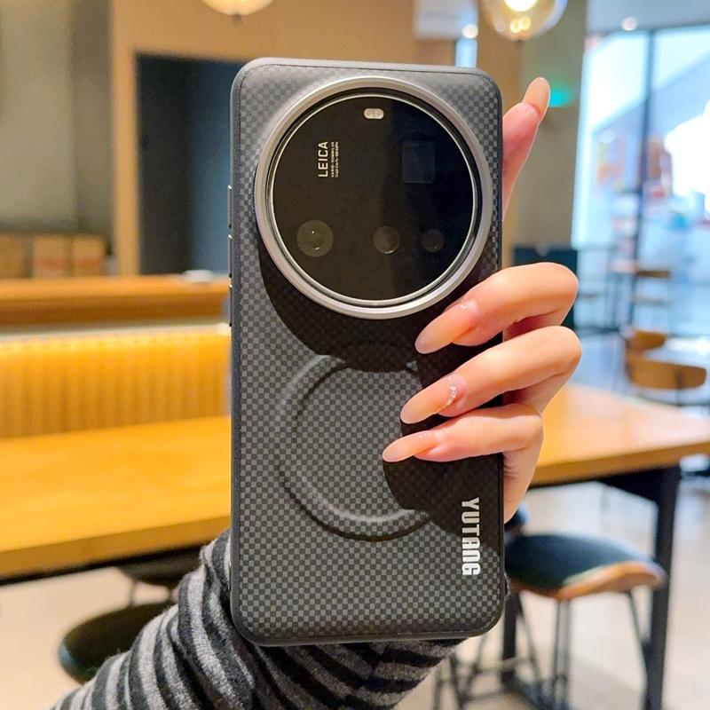 

Для Xiaomi 15 14 Ultra Чехол Магнитный Текстура Углеродного Волокна ПУ Кожаная Накладка Защитная Задняя Металлическая Кнопка Линзы Мягкое Покрытие PU Leather&Xiaomi 14 Ultra