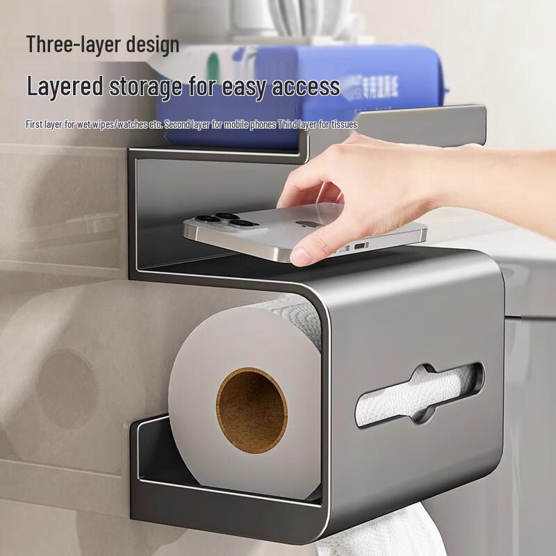 Muya Waterproof Adhesive Toilet Paper Holder with Storage Shelf