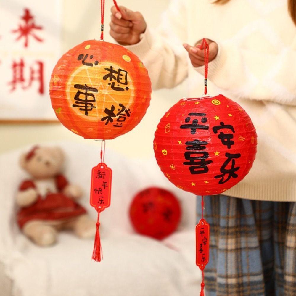 

Paper New Year Lantern Traditional Handheld Lantern DIY Lantern Festival Round Lantern New Year
