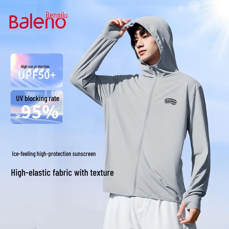 

Мужская солнцезащитная куртка с капюшоном Baleno Cooling UPF50+ XL