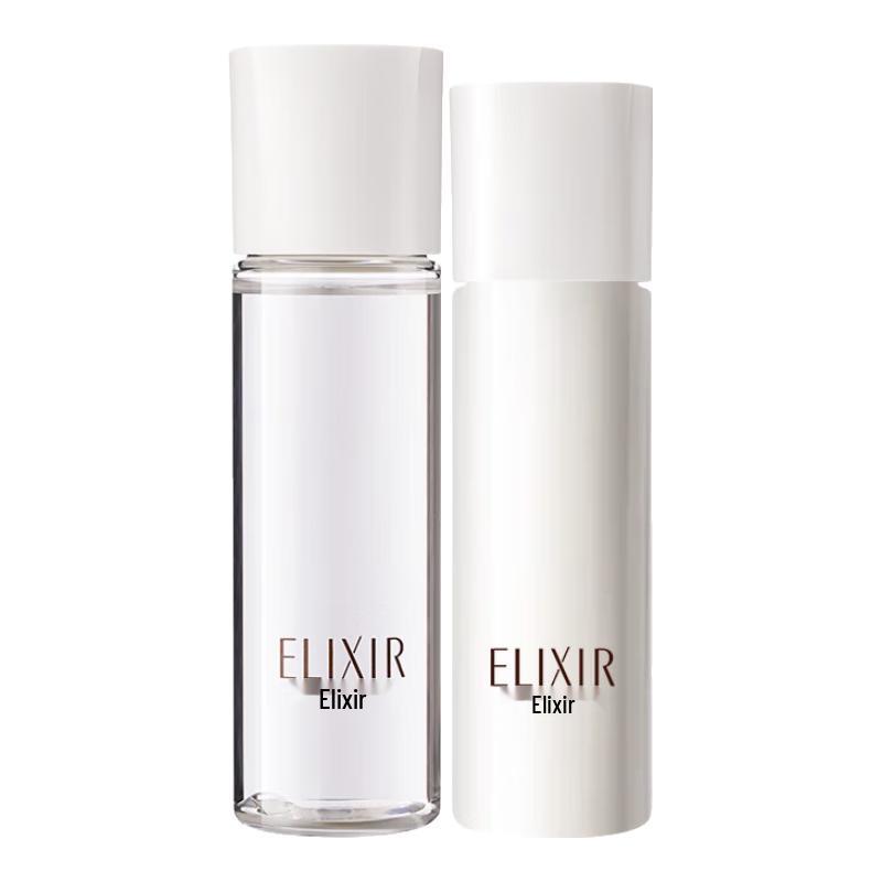 

ELIXIR Hydrating Skincare Discovery Sets