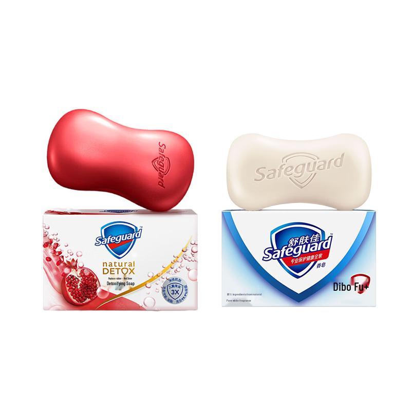 Safeguard Assorted Soap Bar Duo