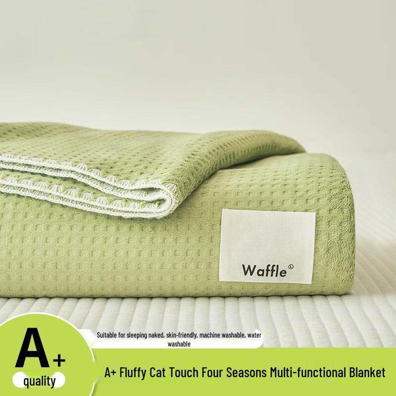 

OEING Summer Air Conditioning Blanket 200x230cm (Double)