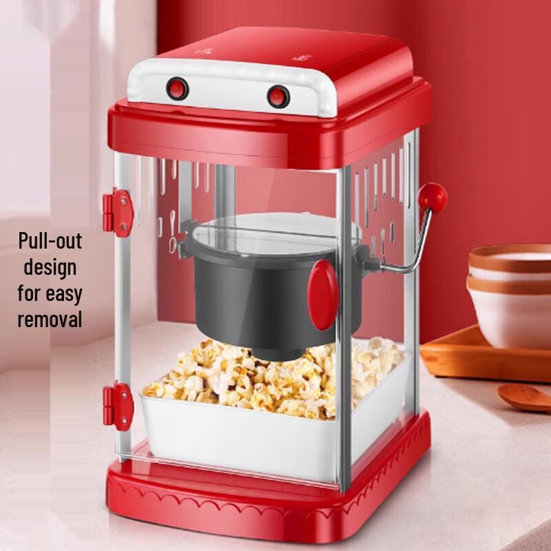 Yingbai Commercial Automatic Popcorn Machine
