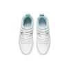 New LiNing Jade Star Low Top Skateboard Shoes Women's White Gray AGCS086-4