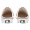 Converse Chuck Taylor All Star Dainty Mule Slide Women's 568810C