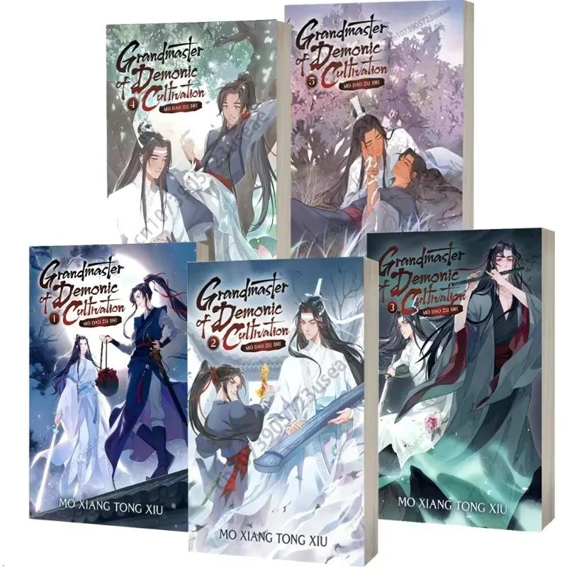 Volume 1-5 English Comic Book Grandmaster of Demonie Cultivation Dan Mei Fantasy Novel MO DAO ZU SHI Libros De Manga  Books