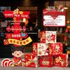 Grand Fortune Year of the Horse Mall Decoration Kit