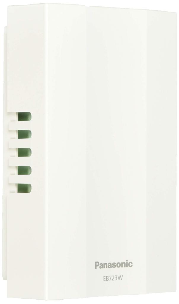 Panasonic Buttons Sold EB723W White SignPet/100 (Push Separately)