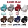 Quilted Anti-wear Sofa Cover Mat for Dogs Pet Kids Anti-Slip Recliner Sofa Slipcover Armchair Furniture Protector Cover Washable