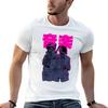 Daft Cyberpunk T-Shirt Unisex t shirt Baumwolle 100% Baumwolle t shirt Packung Unisex T-Shirts für Unisex Freizeit T-Shirt