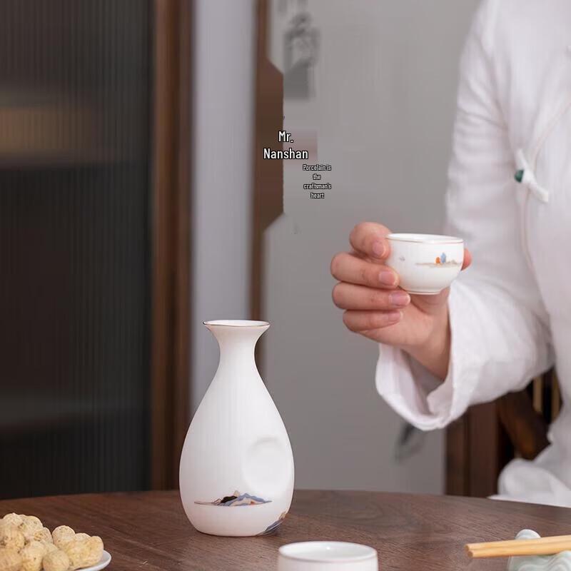 Nanshan Chinese Ceramic Wine Serving Set