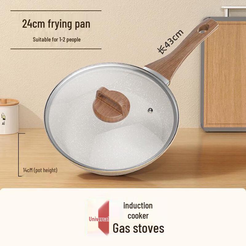 Kitchen Seven 24CM Non-stick Induction Frying Pan