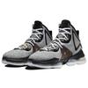 Nike LeBron 19 Ep 'Leopard' Sneakers DC9340-100