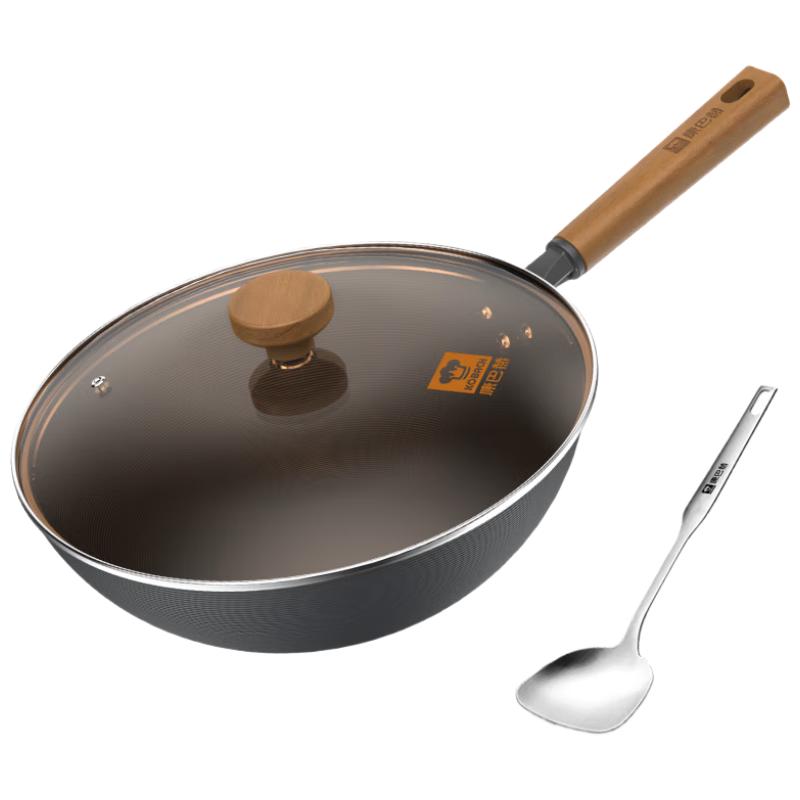 Kangbach 32cm Coating-Free Non-stick Wok with Spatula Set