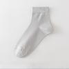 Socks Men's Anti-odour Sweat Summer Mid-calf Socks Thin Section of Pure Cotton Summer Breathable Cotton Leisure Mesh Men's Socks