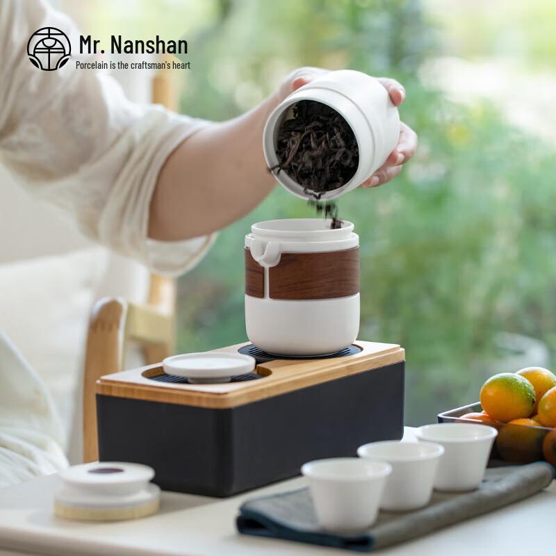 Nanshan Xiansheng Wanxiang Ceramic Car Tea Set