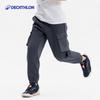 Decathlon Kids' Outdoor Warm Casual Long Pants