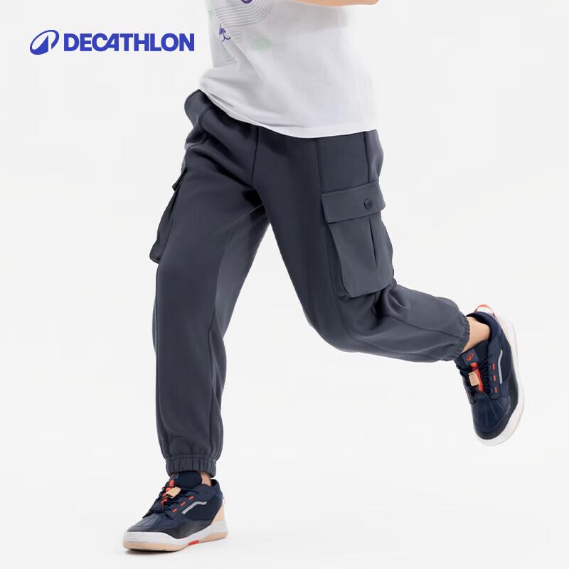 Decathlon Kids' Outdoor Warm Casual Long Pants