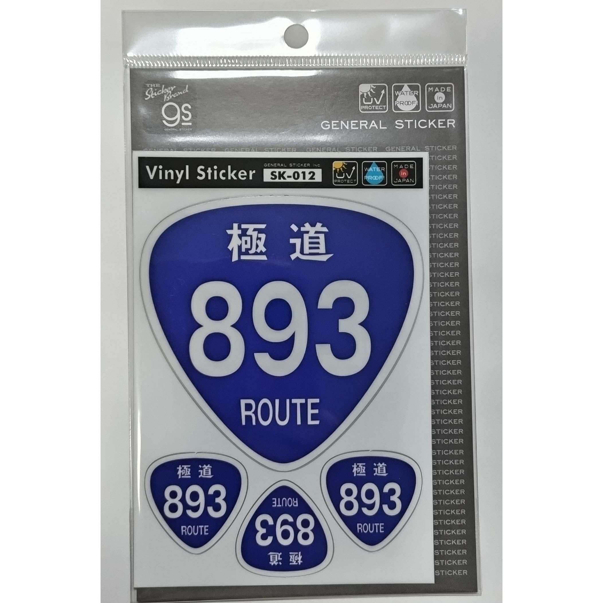 

Универсальная пародийная наклейка на продукт Bakaste Car Sticker Goods Surfboard Truck Yakuza 893ROUTE SK-012