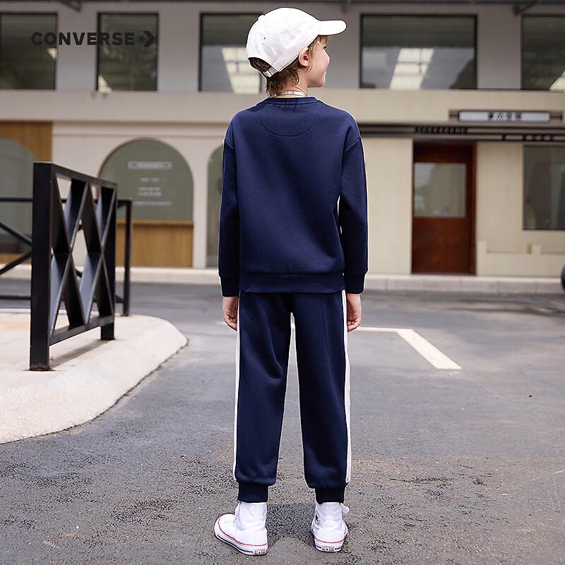Converse Kids' Fleece Sweatshirt & Pants 2-Piece Set