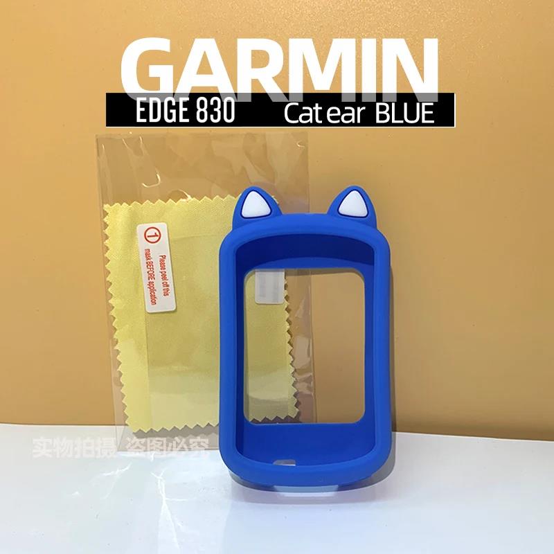 Garmin EDGE 530 830 ochranné pouzdro Kreslené kočičí uši Silikonový ochranný kryt GPS cyklopočítač Ochranná fólie na displej 1