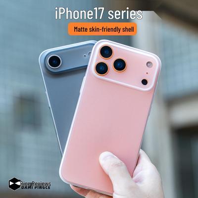 Ultra-Thin Frosted Shell Skin-Friendly Case for iPhone 17 Pro Max