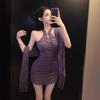 Elegant Purple Lace Qipao Halter Mini Dress