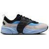 Jordan Trunner O/s Breathable Support Rebound Low Top Casual Shoes Mens