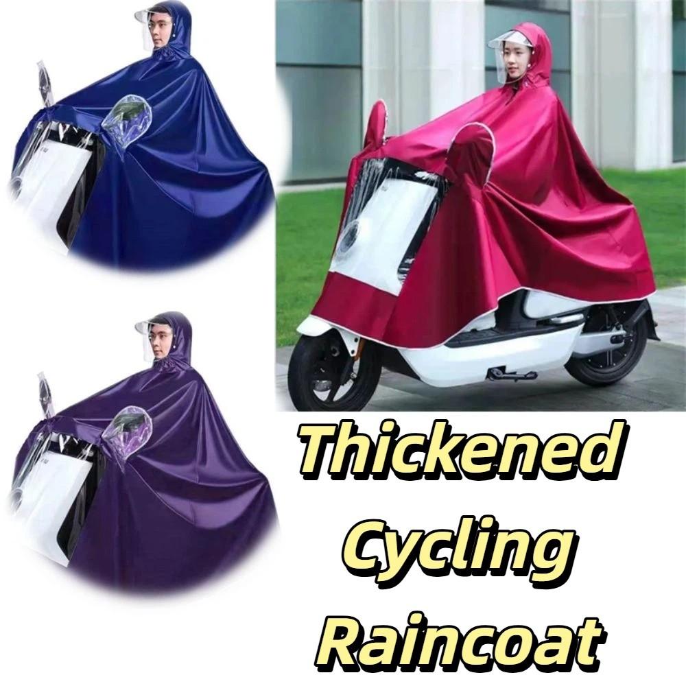 Thickened Material Waterproof Coat Waterproof Construction Adult Poncho  Electric Scooter