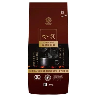 Καφές Sanbon με Ginsen (σκόνη) 180 γρ