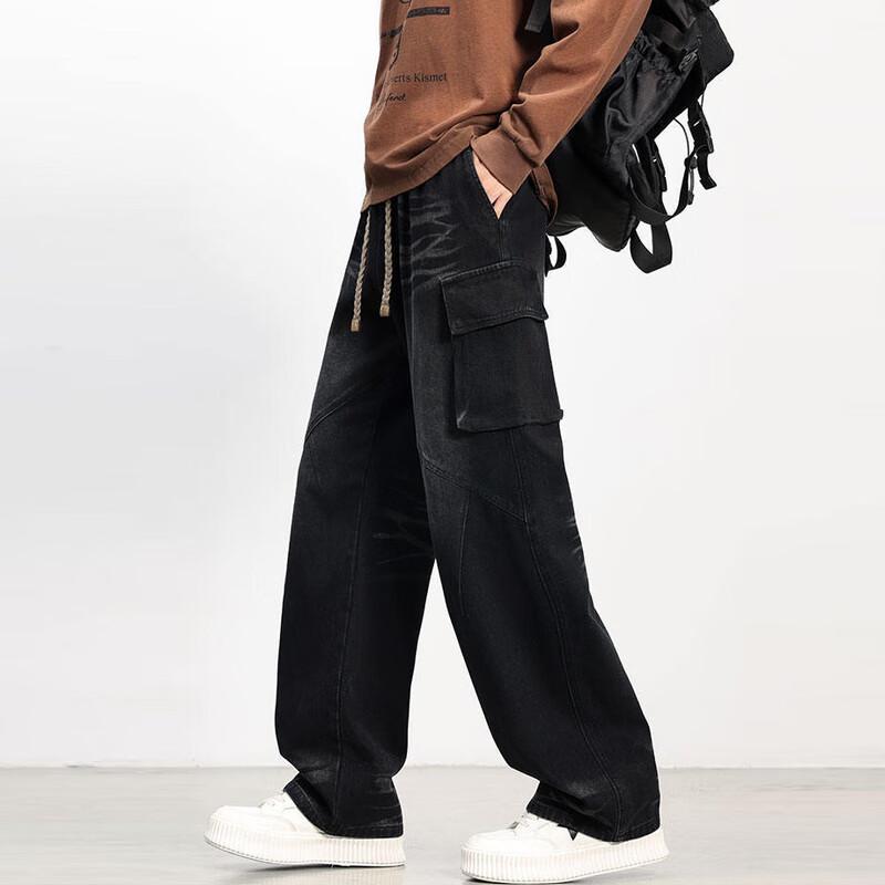 Fengxiao Street Style Loose Fit Wide-Leg Denim Pants