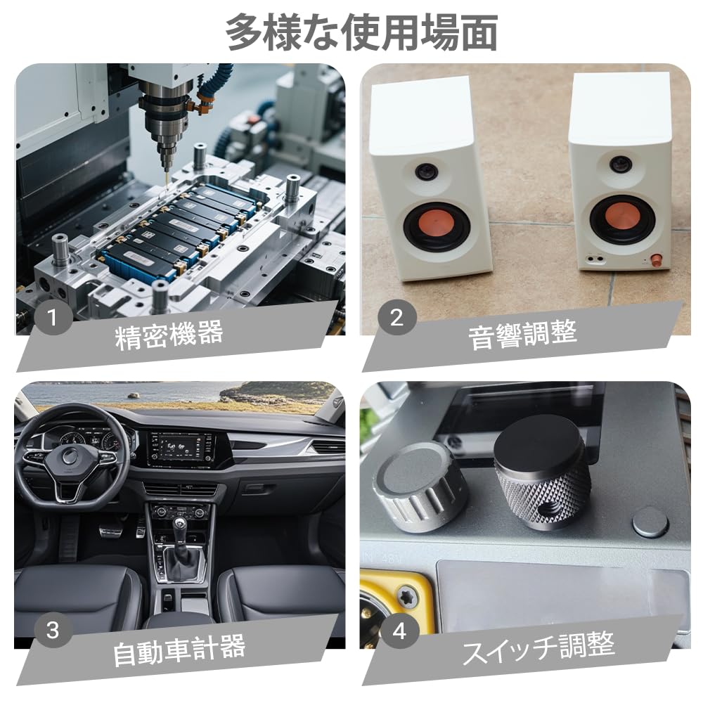 4pcs Potentiometer Knob Cap 20mm x 15.5mm Volume Control Knob Audio Knob Switch Knob Swivel Knob Adjustment Knob Aluminum