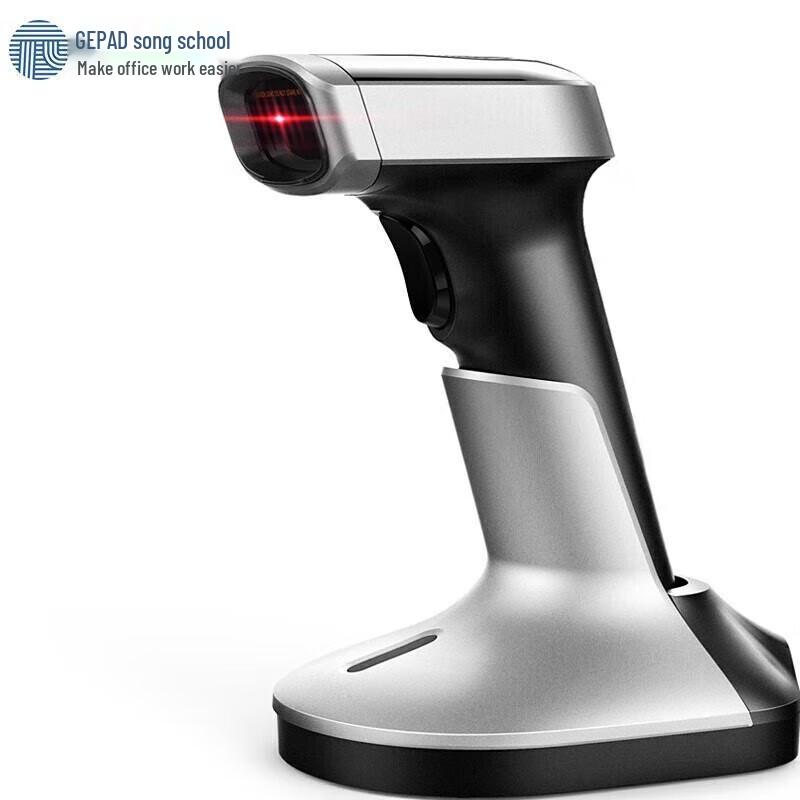 

GEPAD MK-802 Wireless 1D/2D Barcode Scanner