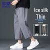 ROMON Men's Summer Ice Silk Quick-Dry 3/4 Pants
