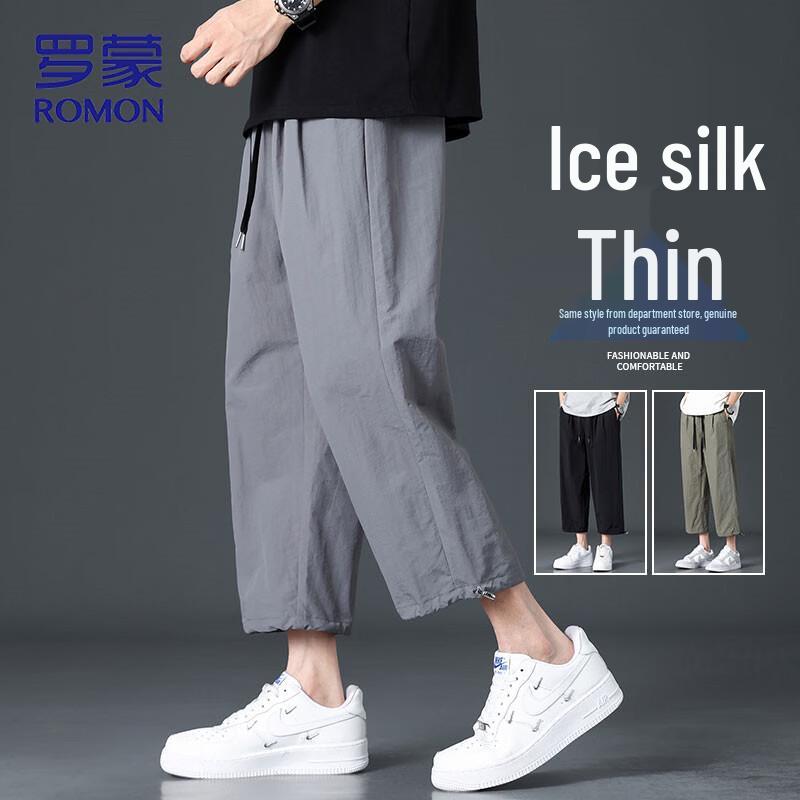 ROMON Men's Summer Ice Silk Quick-Dry 3/4 Pants