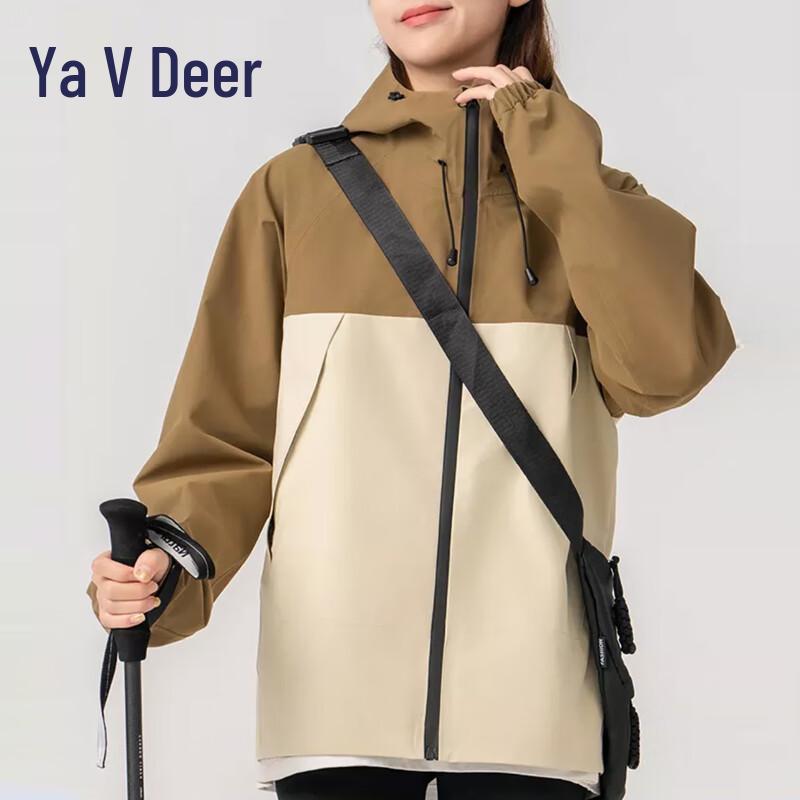 

Yalu Unisex Hardshell Hooded Jacket M