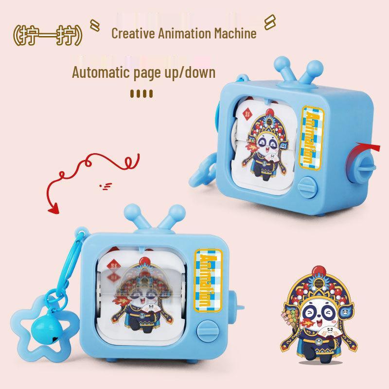 Wukong Face-Changing Animation Keychain: Cartoon Decompression Flip Book Toy & Cultural Gift.