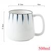 500ml Traditional Style Ceramic Breakfast Milk Cup and Handle Juice Coffee Beer Soup Afternoon Tea Office Coffee Gift for People