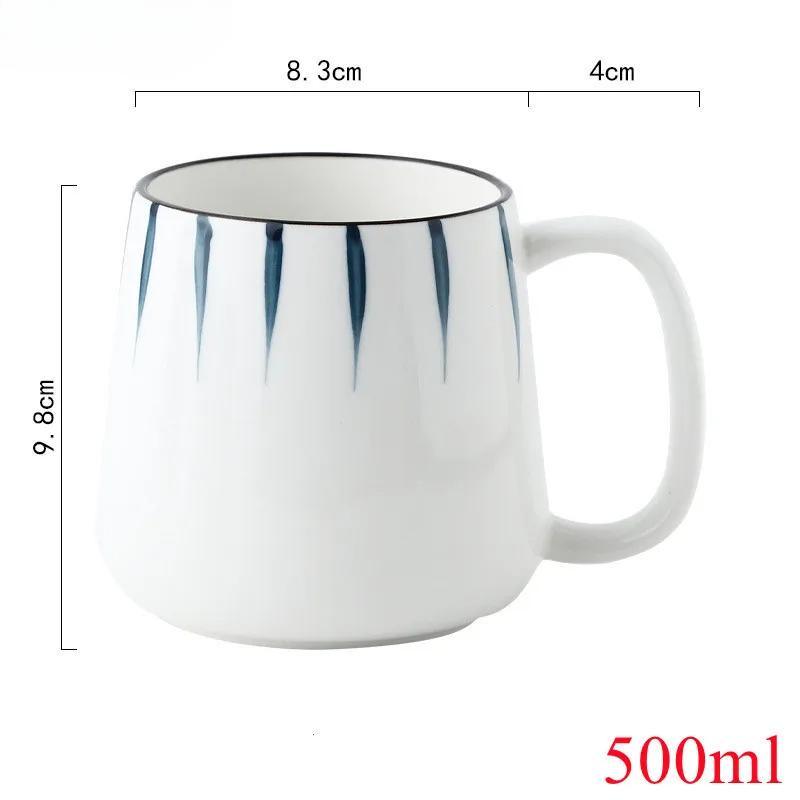 500ml Traditional Style Ceramic Breakfast Milk Cup and Handle Juice Coffee Beer Soup Afternoon Tea Office Coffee Gift for People
