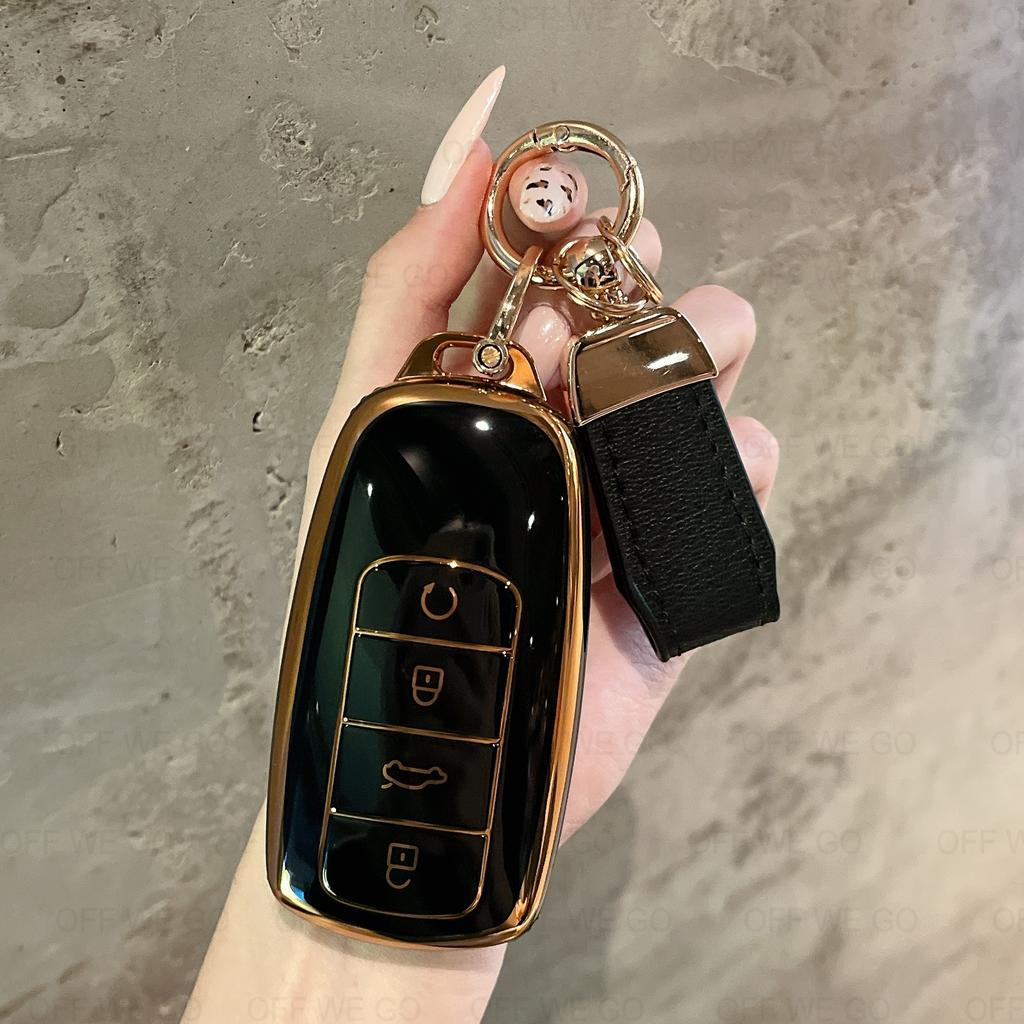 BFB1 Car Key Cover Case Leather Keyring Set For Chery Omoda 5 C5 Tigo 7 8 Pro Max Tigo 7 8 Plus Arrizo 5 Plus Jaecoo 2023 Keychain