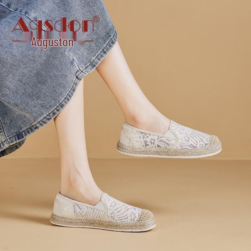 Agsdon Women s Retro Woven Bow Slip-On Loafers 39